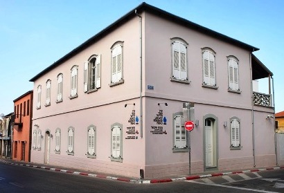 נווה שכטר - מרכז לחינוך תרבות ואמנות יהודית עכשווית